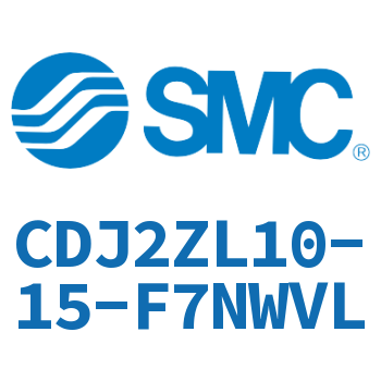 内置速度控制阀迷你气缸 CDJ2ZL10-15-F7NWVL