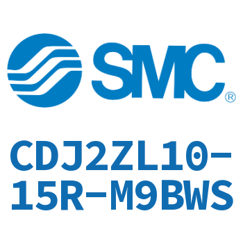 内置速度控制阀迷你气缸 CDJ2ZL10-15R-M9BWS