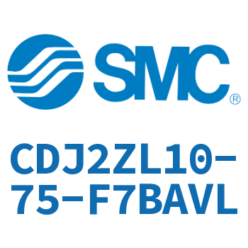 内置速度控制阀迷你气缸 CDJ2ZL10-75-F7BAVL