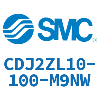 内置速度控制阀迷你气缸 CDJ2ZL10-100-M9NW