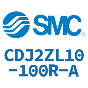 内置速度控制阀迷你气缸 CDJ2ZL10-100R-A