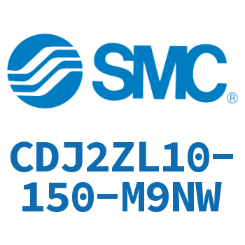 内置速度控制阀迷你气缸 CDJ2ZL10-150-M9NW