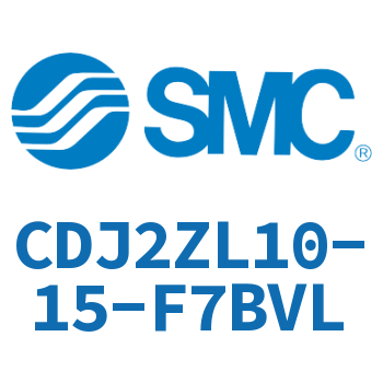 内置速度控制阀迷你气缸 CDJ2ZL10-15-F7BVL