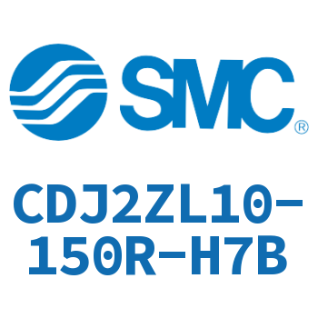 内置速度控制阀迷你气缸 CDJ2ZL10-150R-H7B