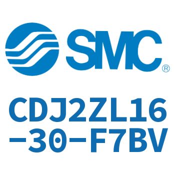 内置速度控制阀迷你气缸 CDJ2ZL16-30-F7BV