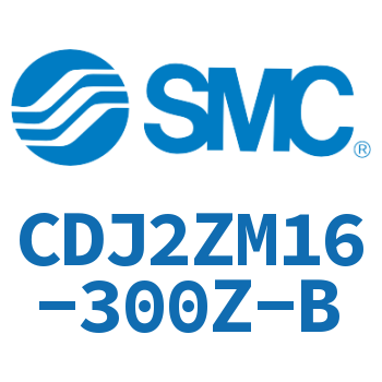 内置速度控制阀迷你气缸 CDJ2ZM16-300Z-B