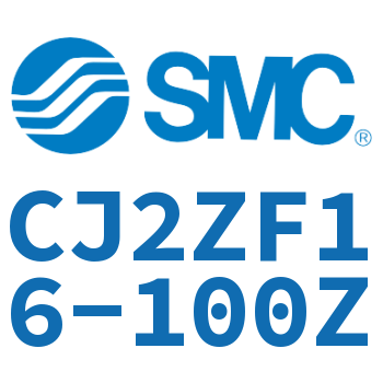 内置速度控制阀迷你气缸 CJ2ZF16-100Z