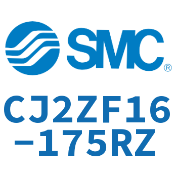 内置速度控制阀迷你气缸 CJ2ZF16-175RZ