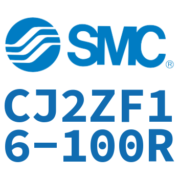 内置速度控制阀迷你气缸 CJ2ZF16-100R