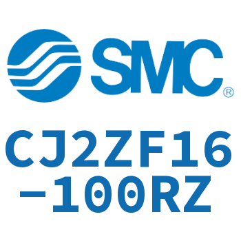 内置速度控制阀迷你气缸 CJ2ZF16-100RZ