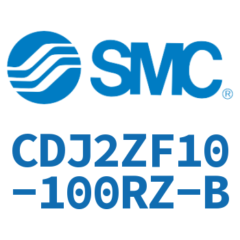 内置速度控制阀迷你气缸 CDJ2ZF10-100RZ-B