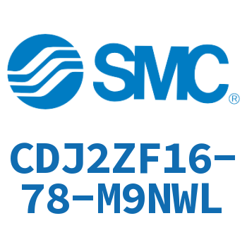 内置速度控制阀迷你气缸 CDJ2ZF16-78-M9NWL