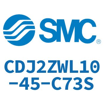 内置速度控制阀迷你气缸 CDJ2ZWL10-45-C73S