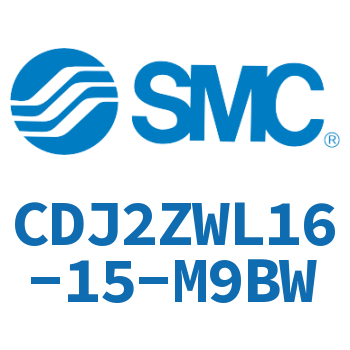 内置速度控制阀迷你气缸 CDJ2ZWL16-15-M9BW