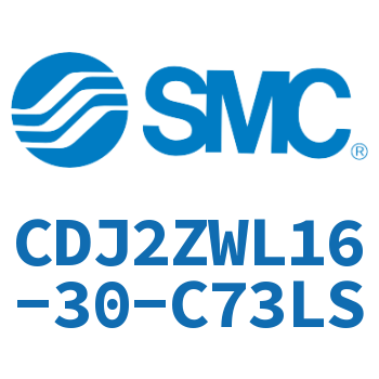 内置速度控制阀迷你气缸 CDJ2ZWL16-30-C73LS