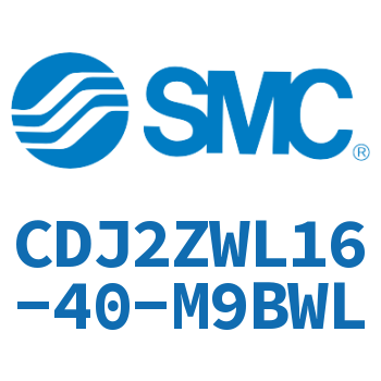 内置速度控制阀迷你气缸 CDJ2ZWL16-40-M9BWL