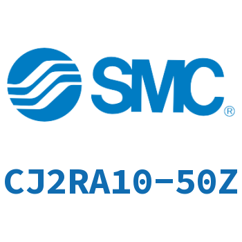直接安装型不锈钢迷你气缸 CJ2RA10-50Z