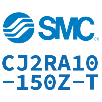直接安装型不锈钢迷你气缸 CJ2RA10-150Z-T