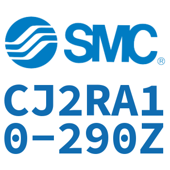 直接安装型不锈钢迷你气缸 CJ2RA10-290Z