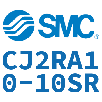 直接安装型不锈钢迷你气缸 CJ2RA10-10SR