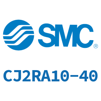 直接安装型不锈钢迷你气缸 CJ2RA10-40