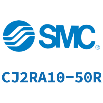 直接安装型不锈钢迷你气缸 CJ2RA10-50R
