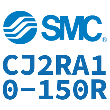 直接安装型不锈钢迷你气缸 CJ2RA10-150R