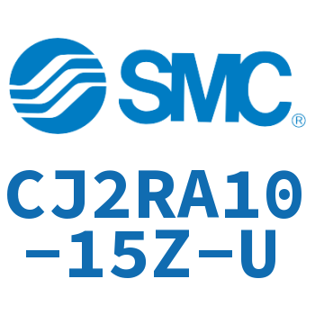直接安装型不锈钢迷你气缸 CJ2RA10-15Z-U