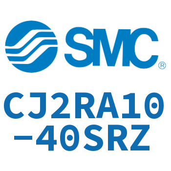 直接安装型不锈钢迷你气缸 CJ2RA10-40SRZ