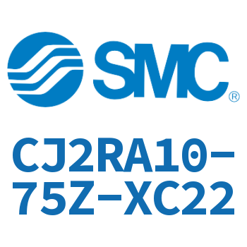 直接安装型不锈钢迷你气缸 CJ2RA10-75Z-XC22