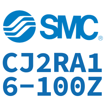 直接安装不锈钢迷你气缸 CJ2RA16-100Z