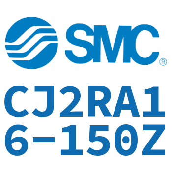 直接安装不锈钢迷你气缸 CJ2RA16-150Z