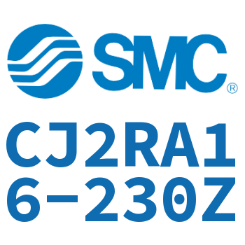 直接安装不锈钢迷你气缸 CJ2RA16-230Z