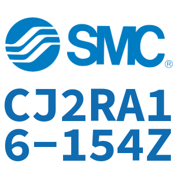 直接安装不锈钢迷你气缸 CJ2RA16-154Z