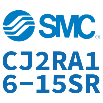 直接安装不锈钢迷你气缸 CJ2RA16-15SR