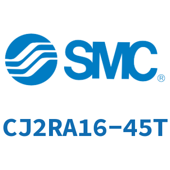 直接安装不锈钢迷你气缸 CJ2RA16-45T