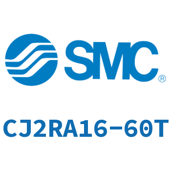 直接安装不锈钢迷你气缸 CJ2RA16-60T