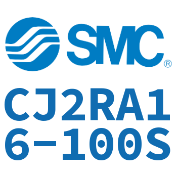 直接安装不锈钢迷你气缸 CJ2RA16-100S