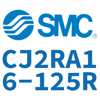 直接安装不锈钢迷你气缸 CJ2RA16-125R