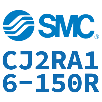 直接安装不锈钢迷你气缸 CJ2RA16-150R