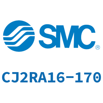 直接安装不锈钢迷你气缸 CJ2RA16-170