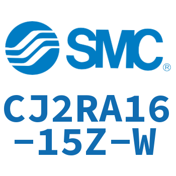 直接安装不锈钢迷你气缸 CJ2RA16-15Z-W