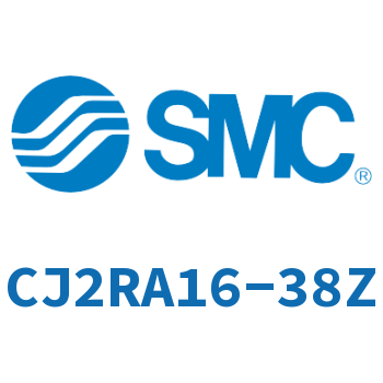直接安装不锈钢迷你气缸 CJ2RA16-38Z