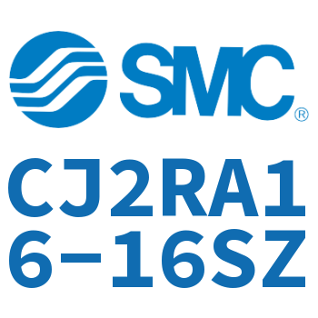 直接安装不锈钢迷你气缸 CJ2RA16-16SZ