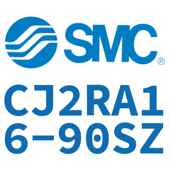 直接安装不锈钢迷你气缸 CJ2RA16-90SZ