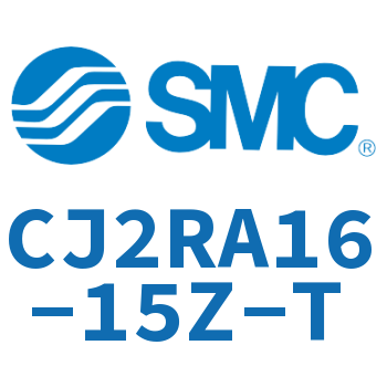 直接安装不锈钢迷你气缸 CJ2RA16-15Z-T
