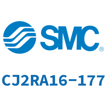 直接安装不锈钢迷你气缸 CJ2RA16-177