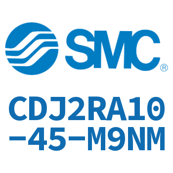 直接安装型不锈钢迷你气缸 CDJ2RA10-45-M9NM