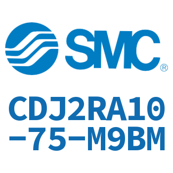 直接安装型不锈钢迷你气缸 CDJ2RA10-75-M9BM