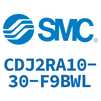 直接安装型不锈钢迷你气缸 CDJ2RA10-30-F9BWL